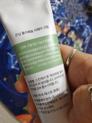 슈가슉아님이 올린 리뷰 사진 4