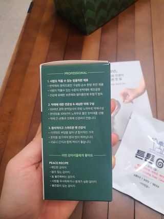 Hanna님이 올린 리뷰 사진 3