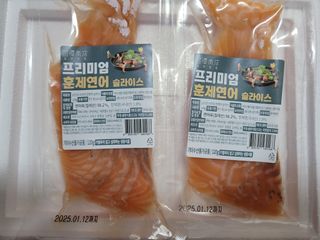 밸런스 다이어트랩 밸다랩 프리미엄 훈제연어 슬라이스 120g — 4점을 준 리뷰어가 2023년 4월 올린 사용 사진