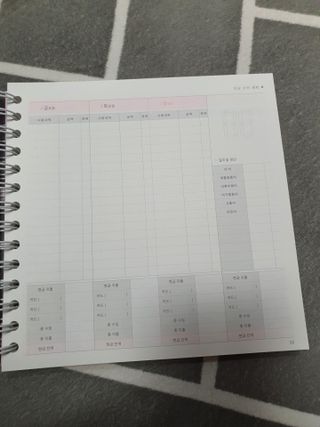 박하정님이 올린 리뷰 사진 1