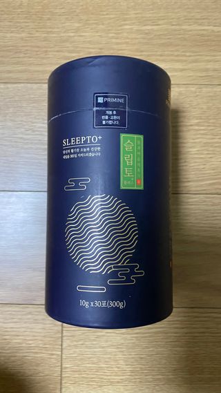 프리마인 자체 기업부설 연구소에서 찾아낸 건강한 수면의 비밀.  슬립토 플러스 30포 — 5점을 준 리뷰어가 2021년 12월 올린 사용 사진