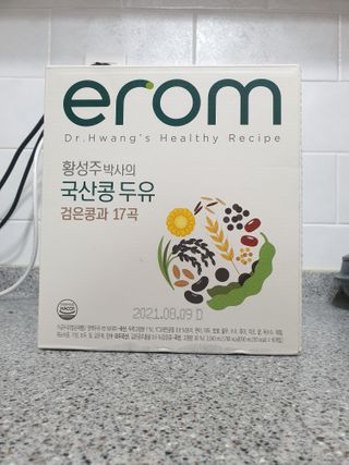 빵떡이님이 올린 리뷰 사진 3