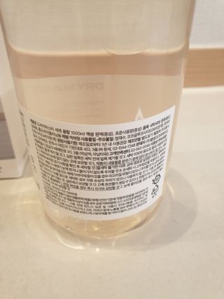 긍정미뇽님이 올린 리뷰 사진 4