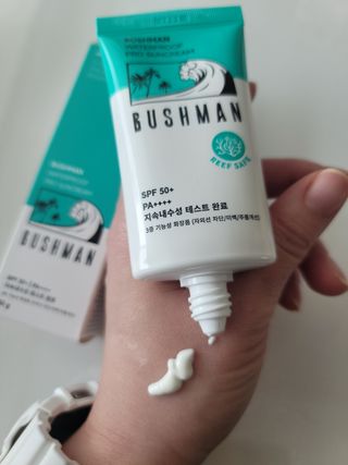 부쉬맨 워터프루프 프로 선크림 50g SPF50+ PA++++ — 5점을 준 리뷰어가 2023년 4월 올린 사용 사진