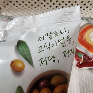 클린24시간 올리브발효곤약면 시원김치면 1세트-(3봉) — 5점을 준 리뷰어가 2023년 12월 올린 사용 사진