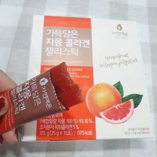 리뷰연화님이 올린 리뷰 사진 1