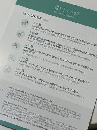 맛없는체리님이 올린 리뷰 사진 2