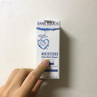 산수시 데포 세럼 수분 물광 비타민 에센스 50ml 기초화장품 — 5점을 준 리뷰어가 2021년 6월 올린 사용 사진