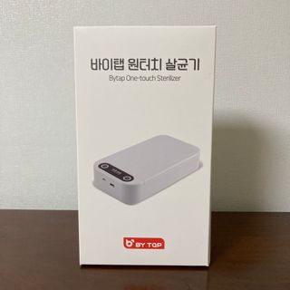 쮸르쭈우님이 올린 리뷰 사진 4