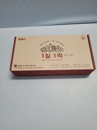 푸디푸디 1일1떡  가래떡 낱개포장 아침식사 식사대용 7종 세트 혼합 (14개입) — 5점을 준 리뷰어가 2022년 6월 올린 사용 사진