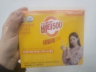 광동제약 [광동] 비타500데일리스틱 70포X2개 + 뚱랑이엽서 + 쇼핑백 증정 — 5점을 준 리뷰어가 2022년 1월 올린 사용 사진
