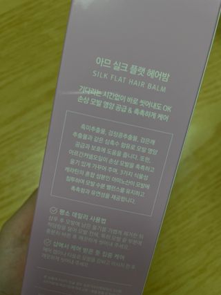 옥수수님이 올린 리뷰 사진 2