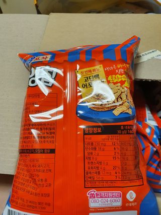 김금비님이 올린 리뷰 사진 2