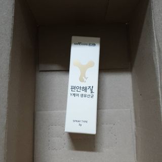 고은아이 릴리🌸님이 올린 리뷰 사진 2