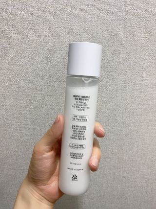 플레라디 에델바이스 오일 밸런싱 토너 — 5점을 준 리뷰어가 2021년 7월 올린 사용 사진