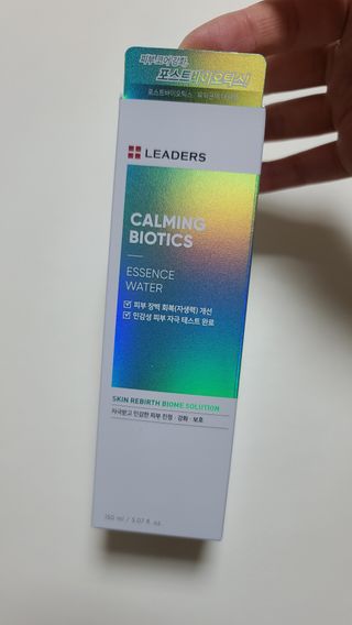 리더스코스메틱 리더스 카밍 바이오틱스 에센스 워터 — 5점을 준 리뷰어가 2021년 2월 올린 사용 사진