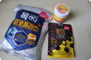 염댕냥님이 올린 리뷰 사진 1