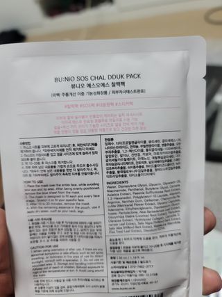 부산사나이님이 올린 리뷰 사진 3