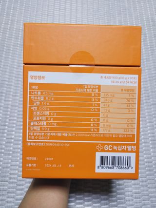 SunheeKim님이 올린 리뷰 사진 4