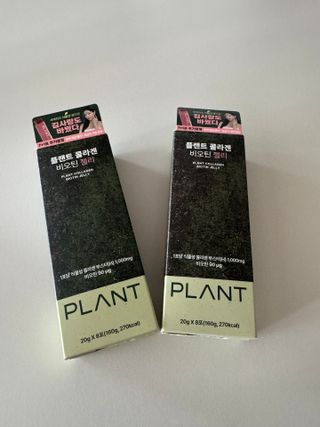 [NOW] 플랜트 콜라겐 비오틴 젤리 2박스_올리브영 전용 — 5점을 준 리뷰어가 2024년 5월 올린 사용 사진