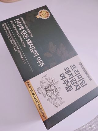 싸랑스런곰탱이님이 올린 리뷰 사진 4