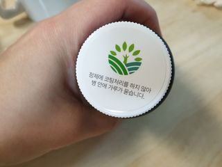 슬림플래닛 녹차카테킨 500mg 애프터밀 — 5점을 준 리뷰어가 2021년 2월 올린 사용 사진