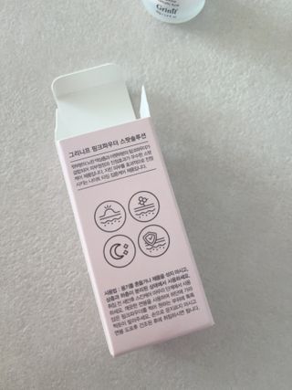 타이니벳시님이 올린 리뷰 사진 2