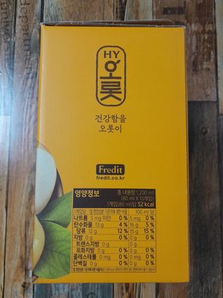 JAYDEN님이 올린 리뷰 사진 4