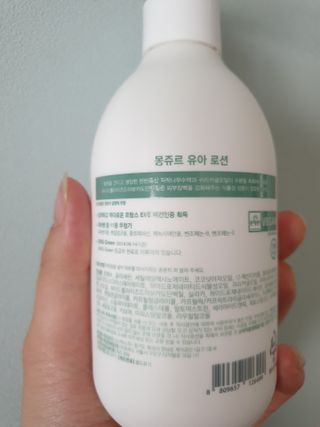쭈야님이 올린 리뷰 사진 2