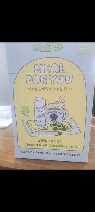 프라이걸님이 올린 리뷰 사진 3