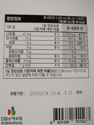 JinKim님이 올린 리뷰 사진 2