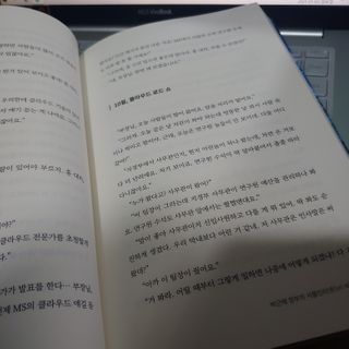 늄늄늄늄늄늄늄님이 올린 리뷰 사진 3