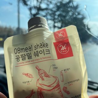조각달엿새님이 올린 리뷰 사진 3