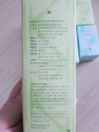 아그네스님이 올린 리뷰 사진 4