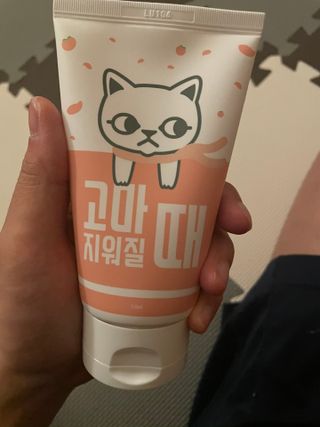 SanghyukCha님이 올린 리뷰 사진 1
