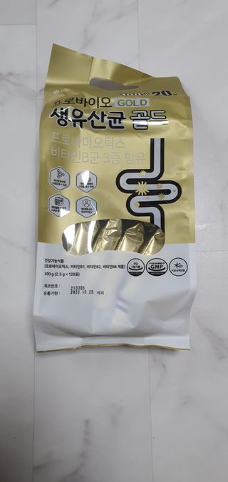돌삐님이 올린 리뷰 사진 3