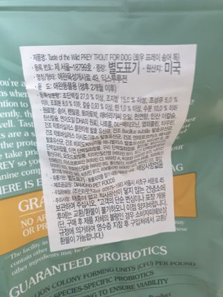 맹고님이 올린 리뷰 사진 3