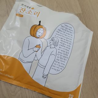중부리도요님이 올린 리뷰 사진 2