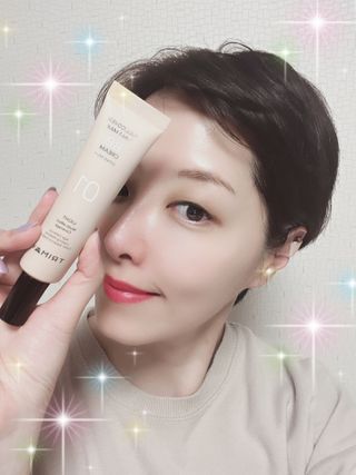 트리마이 바른 듯 안 바른듯 깨끗한 커버려 BB크림 — 5점을 준 리뷰어가 2023년 5월 올린 사용 사진
