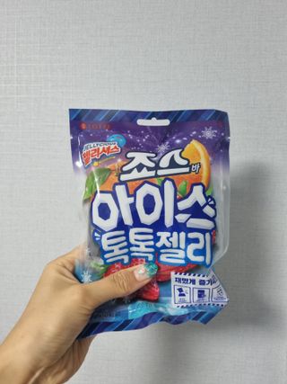 토닉님이 올린 리뷰 사진 2