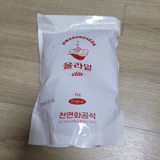 로리링님이 올린 리뷰 사진 4