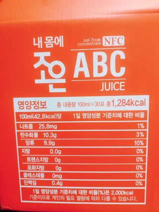 아그네스님이 올린 리뷰 사진 4