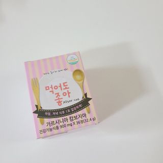 삐차님이 올린 리뷰 사진 3