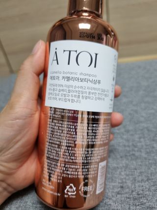 갱블리님이 올린 리뷰 사진 2