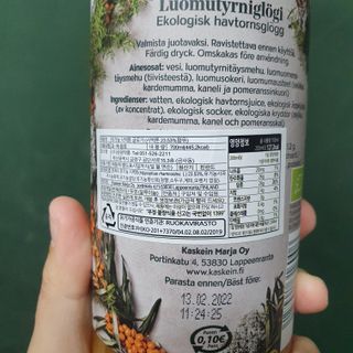 H365 [Kaskein Luomutyrniglögi] 핀란드 전통 무알콜 멀드와인 시벅톤 글로기 — 5점을 준 리뷰어가 2021년 4월 올린 사용 사진