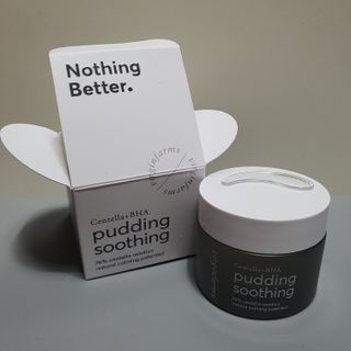 [NEW_버진팜스 푸딩수딩] 투명 푸딩젤이 선사하는 빠른 진정과 깨끗한 피부결 정돈 — 5점을 준 리뷰어가 2021년 8월 올린 사용 사진