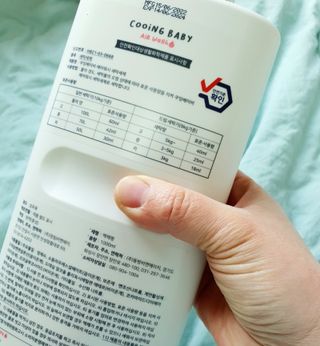 쿠잉베이비 에어워시 세탁세제,섬유유연제 1L — 5점을 준 리뷰어가 2023년 2월 올린 사용 사진