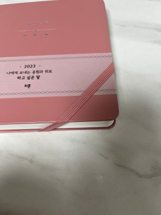 샐리지아님이 올린 리뷰 사진 2