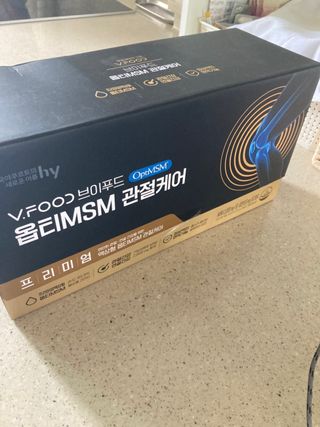 큰방구님이 올린 리뷰 사진 1
