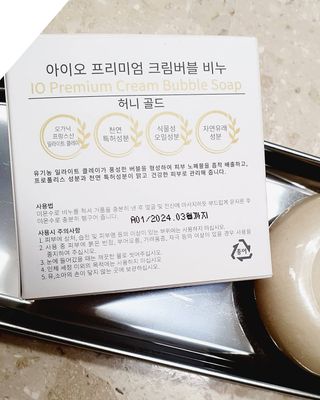 동이동동님이 올린 리뷰 사진 4